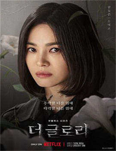 《穿越火线下载 迅雷-四虎533免费影院》